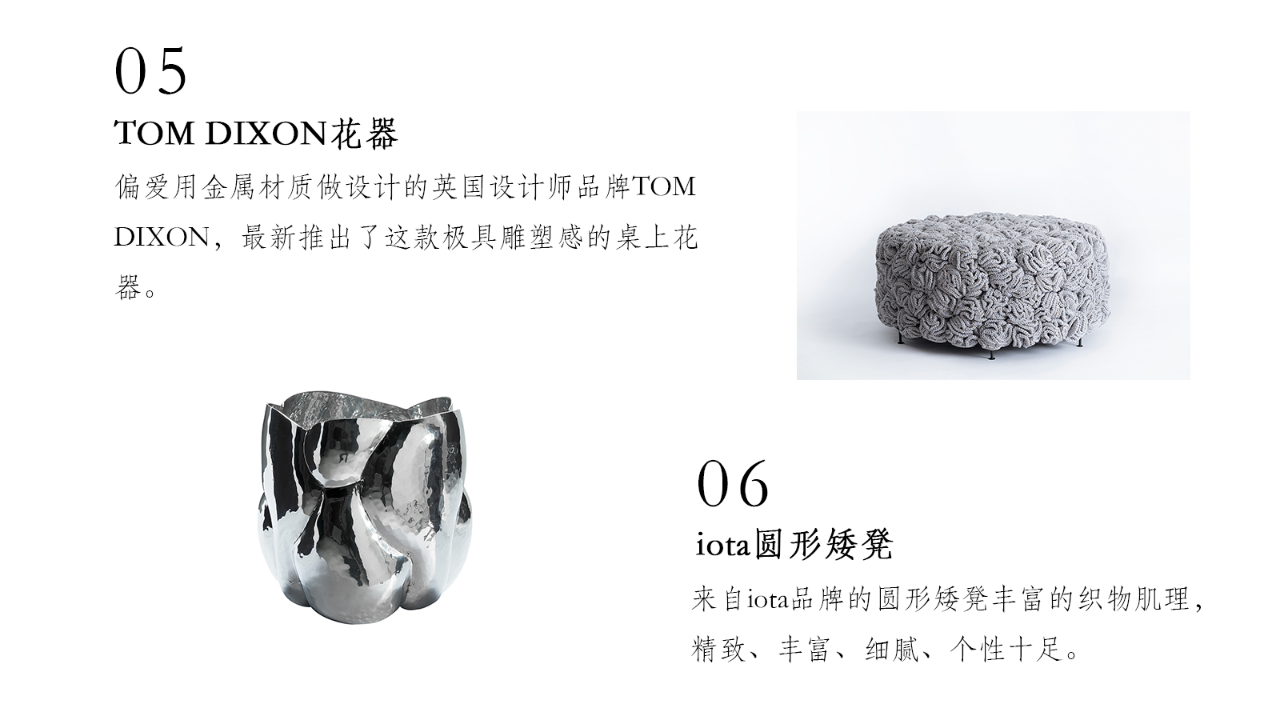 打破界限,600㎡舒适宅的创意设计丨ASH Design-49