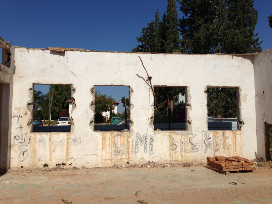 Tzur Moshe Kofinas 咖啡馆-23