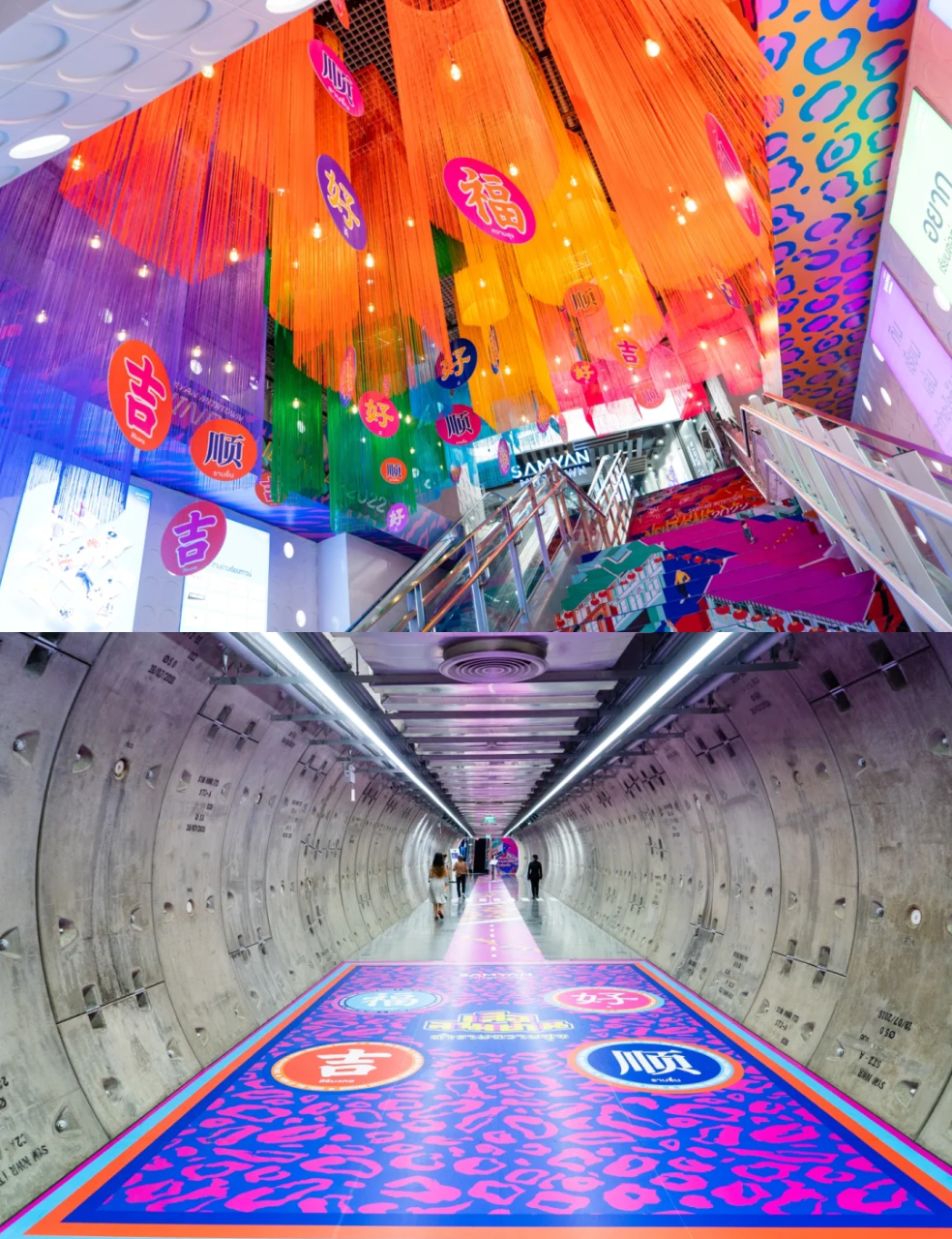 【UDO商业空间设计】如何设计构建“城市活力的商业共生体”？-14