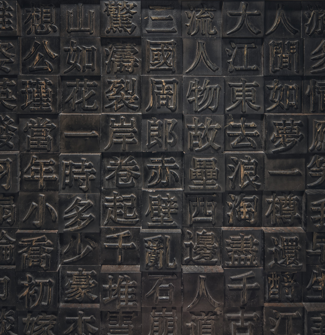 创宇东望销售中心丨中国邯郸丨宇一设计-11