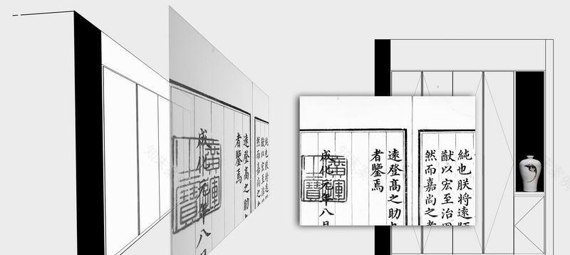 梵世艺元办公项目丨中国北京-9