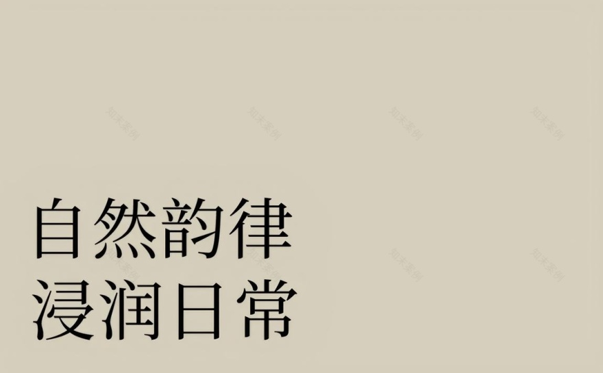 建发央玺丨中国成都丨宏福樘-0