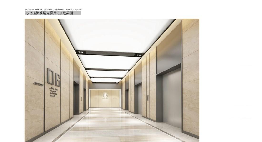 
西安·立丰国际广场 -16