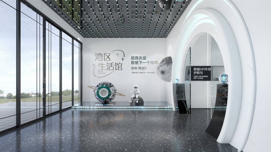 招商 1872 湾区生活体验馆-21