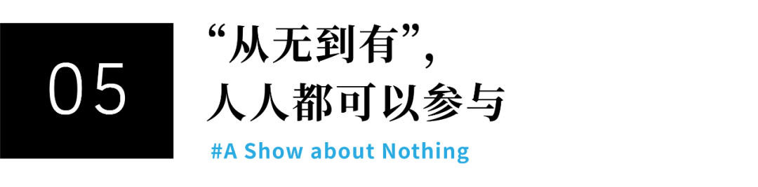 天目里美术馆丨中国杭州丨伦佐·皮亚诺建筑事务所-85
