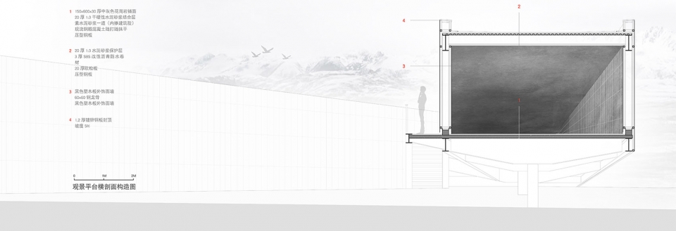 西藏当雄羊八井 行者·黑帐篷丨中国西藏-94