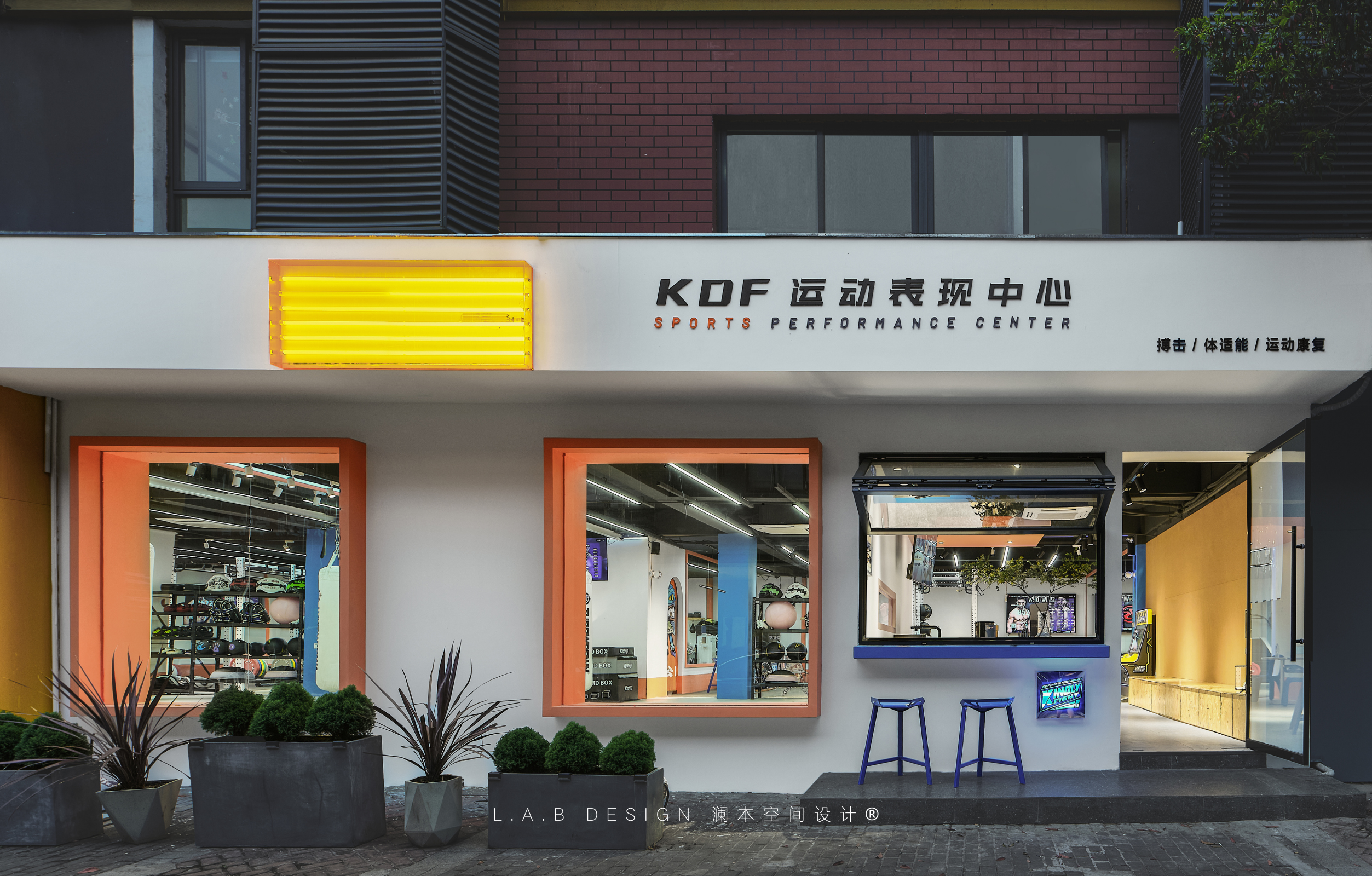 KDF·善战搏击馆丨中国南京-15