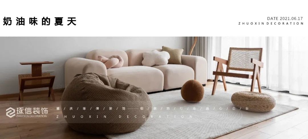 绿地樱园现代极简风住宅设计丨中国重庆丨重庆琢信装饰有限公司-72