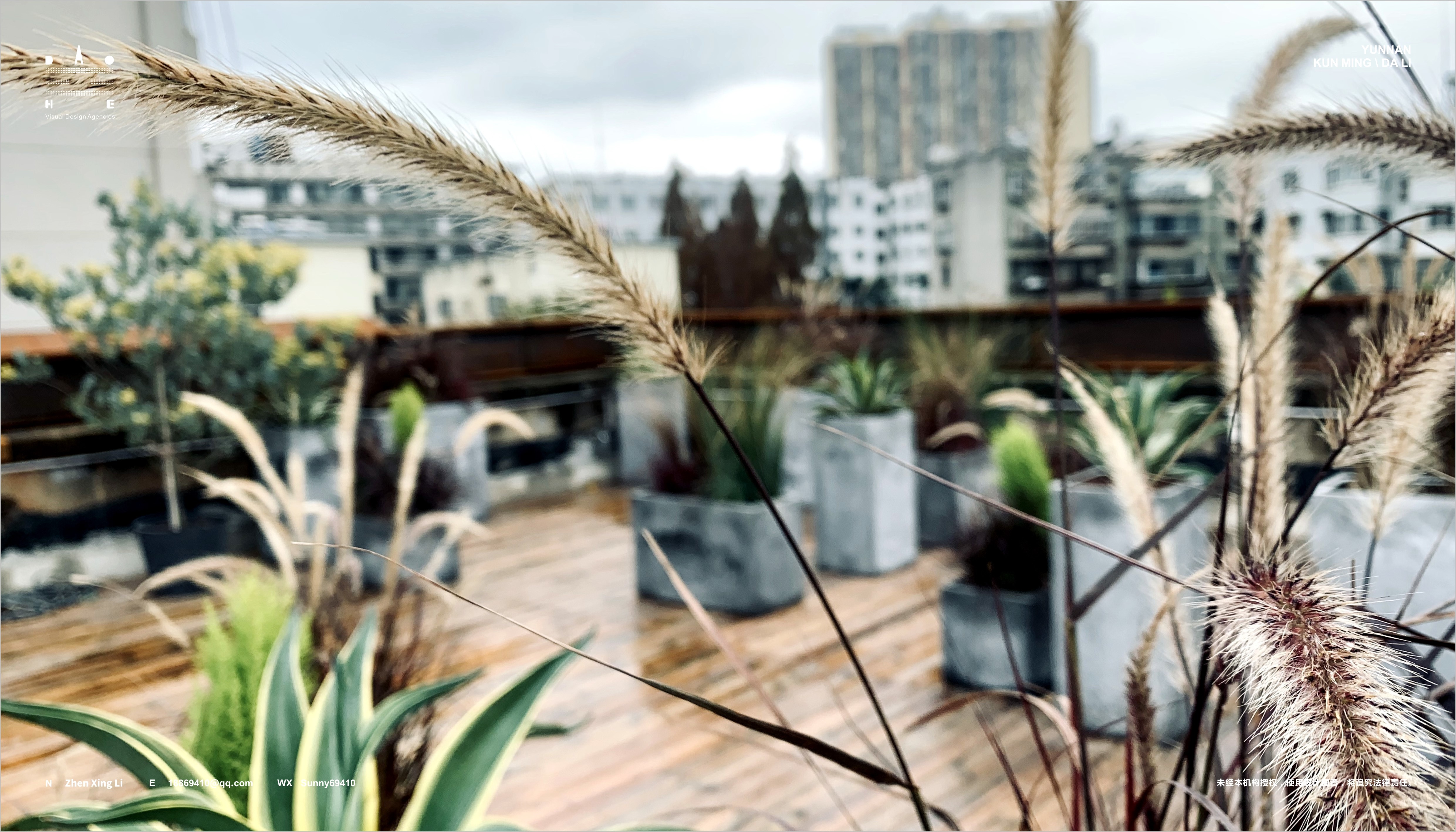 RAW HOTEL 酒店导视-3