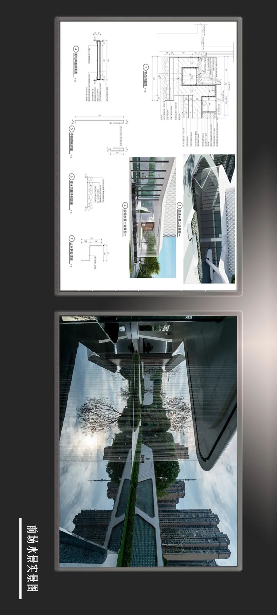 湘江·北去 | 株洲中大城示范区-41