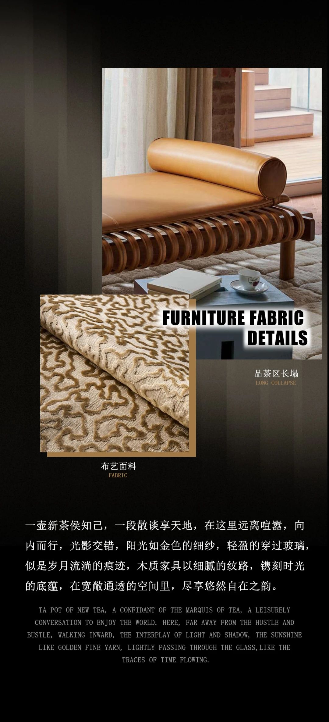 入卷如画，把酒黄昏后丨中国西安丨紫香舸设计-18