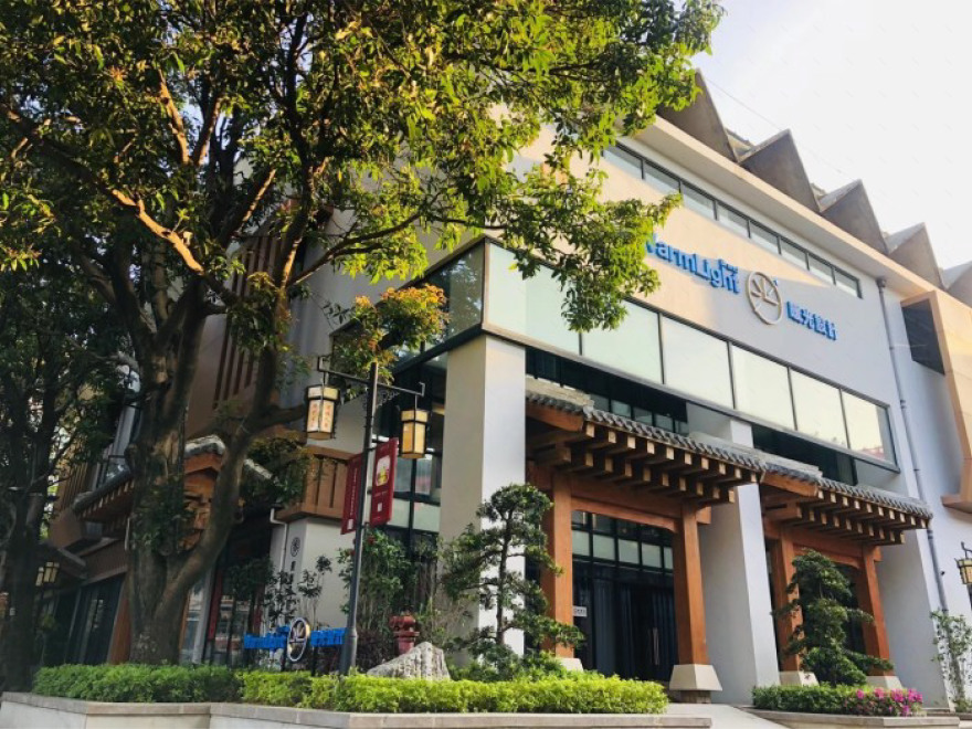 暖光设计总部办公空间丨中国泉州丨行光空间-48