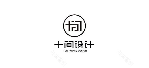 太空兔的星际之旅丨中国沈阳丨十间设计-64