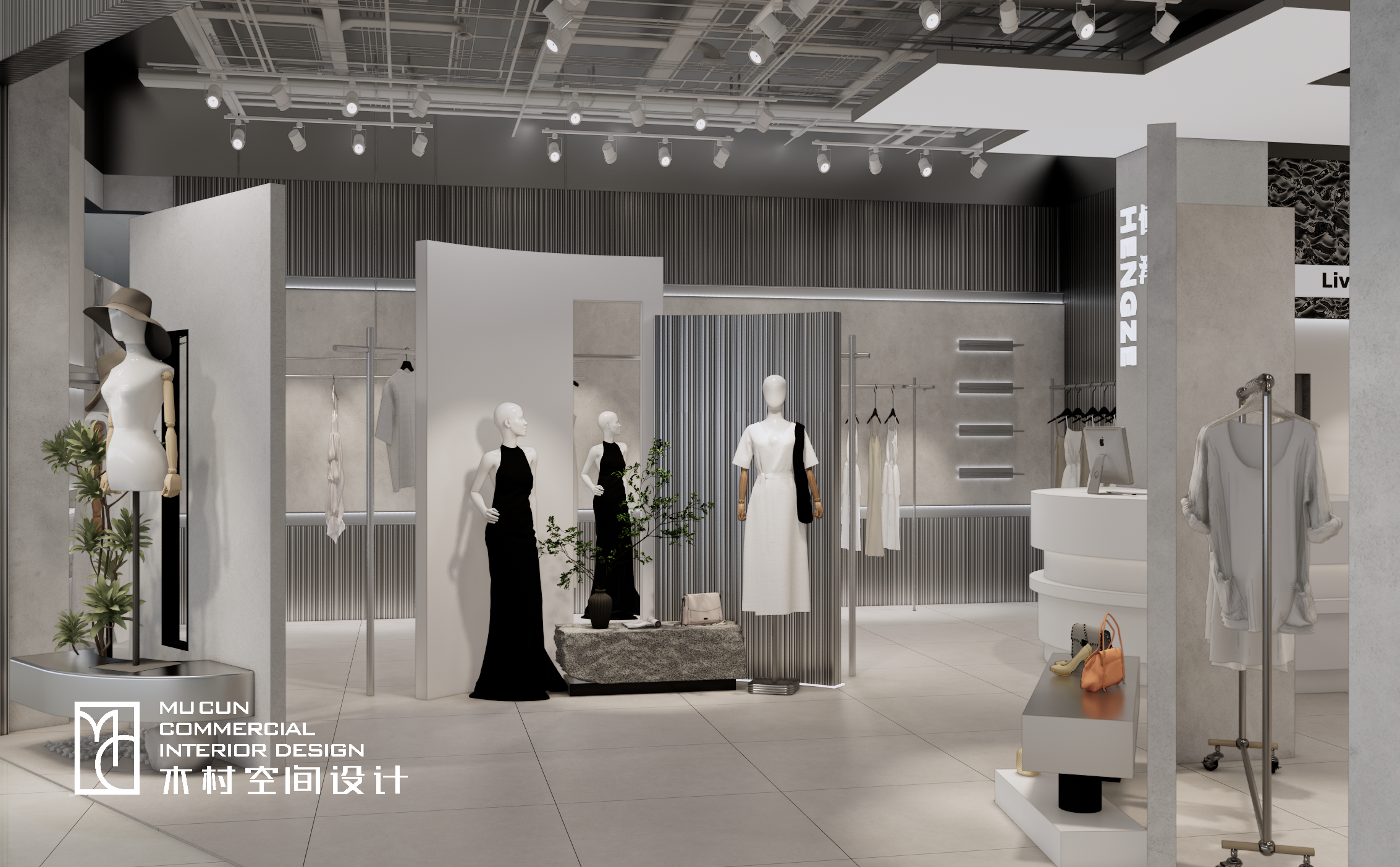 现代简约服装店设计丨中国苏州丨木村空间美学（江苏木村建筑装饰设计有限公司）-13