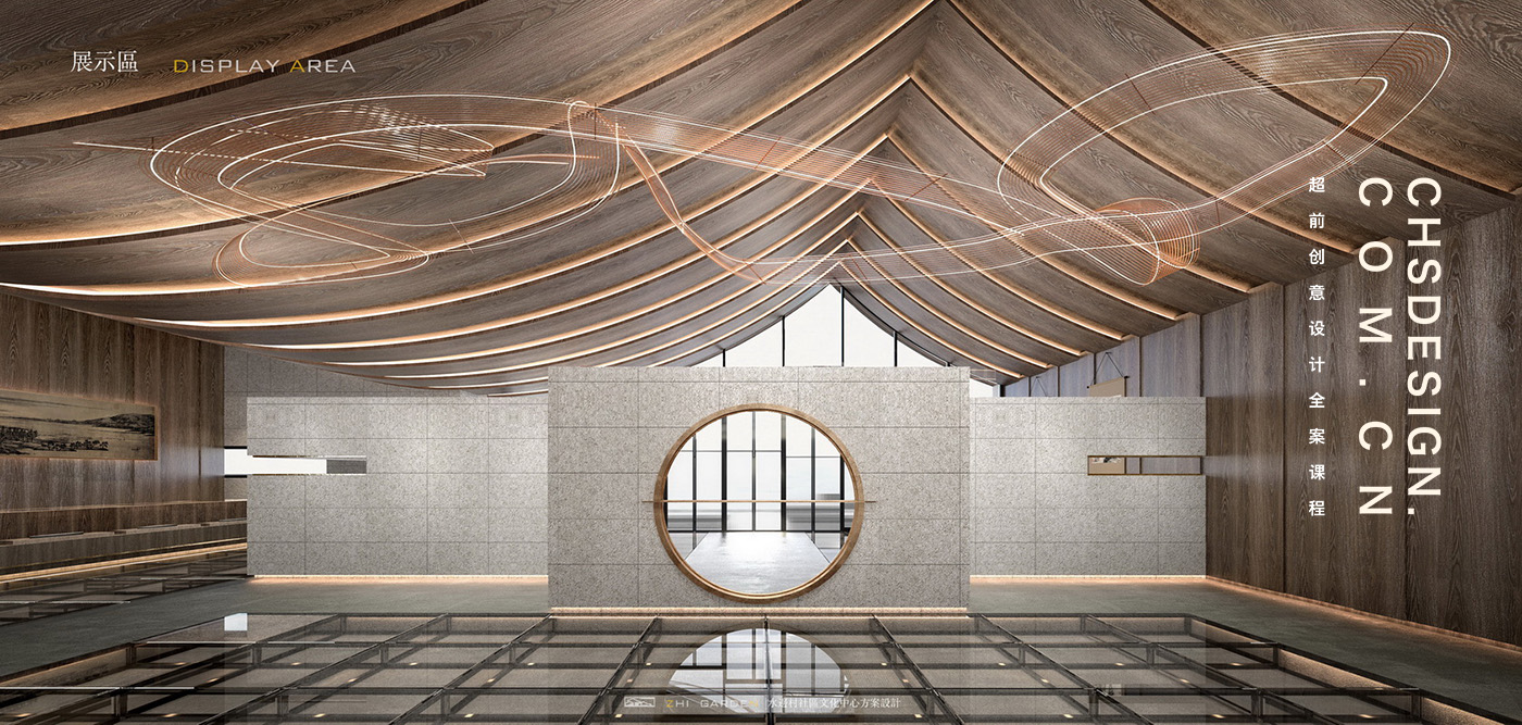 沚园·文化中心方案设计丨超前设计团队-48