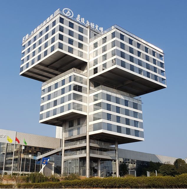 远大芯建 | 21 世纪建筑材料的新趋势-24