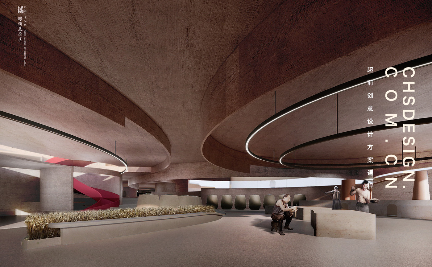 石湾·玉冰烧佛山酒庄方案设计丨中国佛山丨超前设计 CHS ARCHITECTURE-33