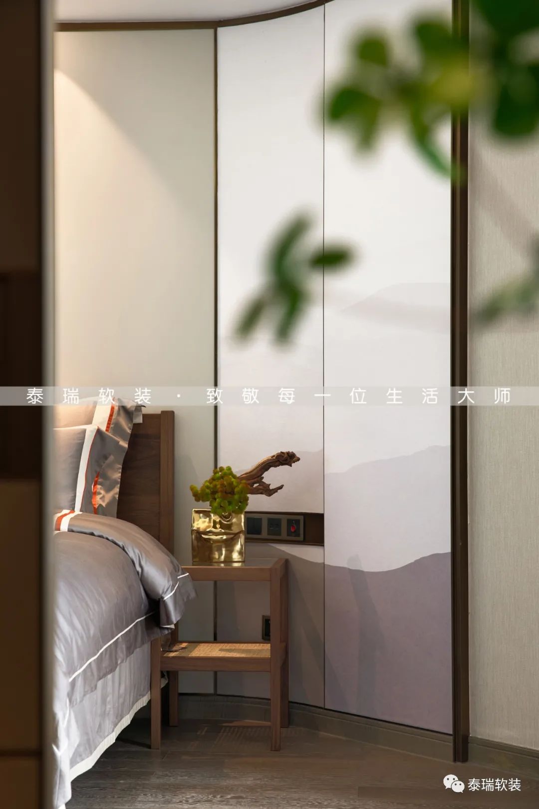 中交君玺府雅韵精装房改造丨中国宁波丨泰瑞软装-40