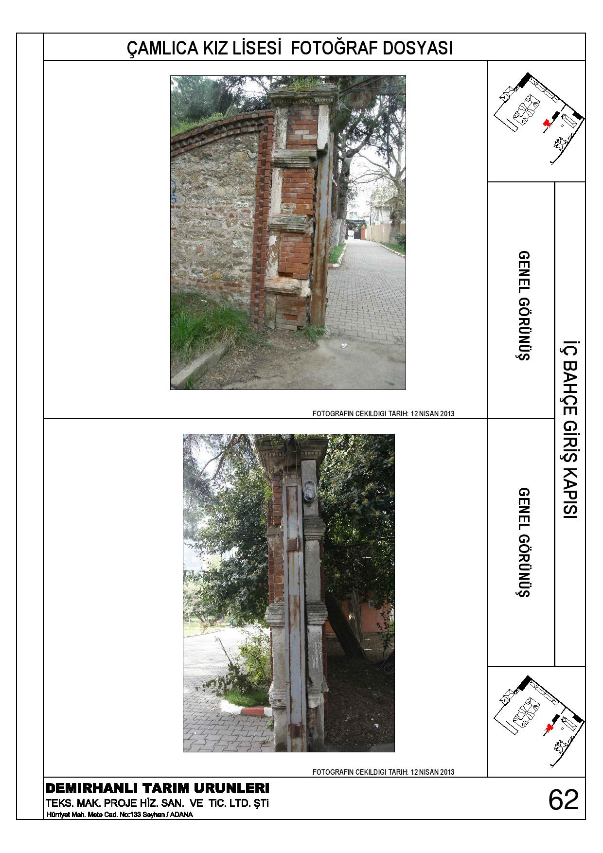 卡米卡高中历史墙保护-72