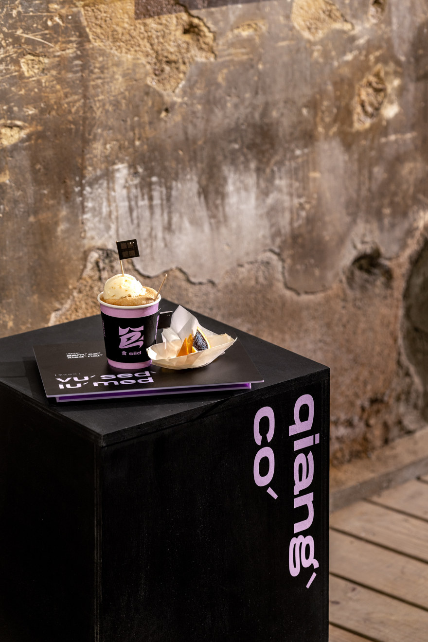 關西一塊仙草動丨中国新竹丨生活起物 googoods design-35