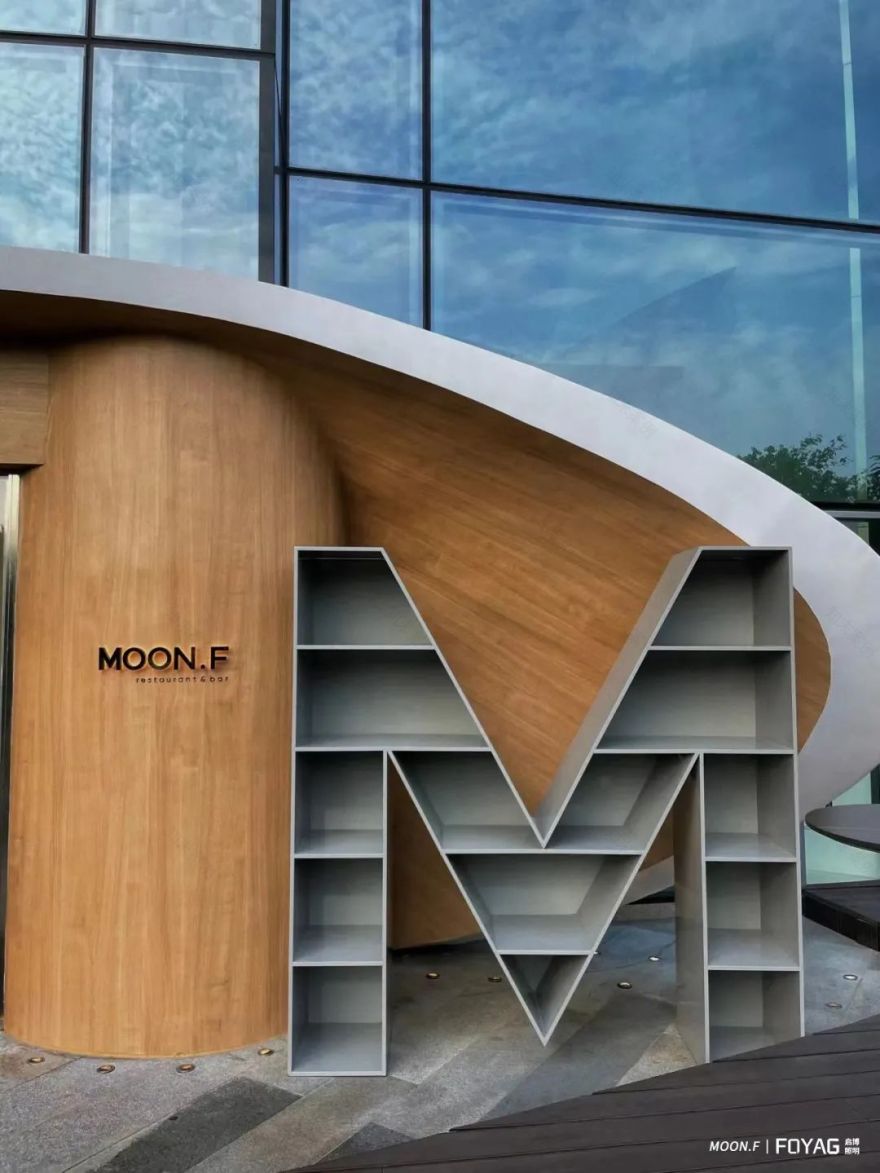 MOON·F 天德广场店丨中国广州丨广州共和都市设计有限公司-10