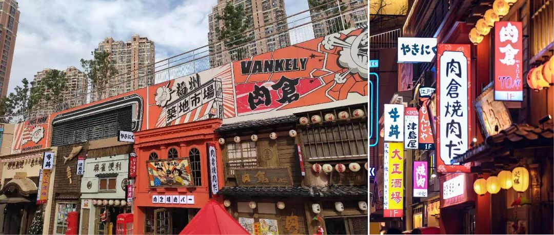 JINSHAN VANKELY PARK - FOOD X SPORT-9