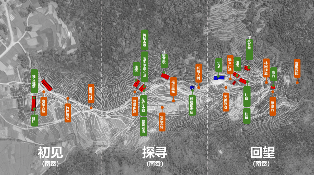 温州君柏·山隐民宿丨中国浙江丨雀替设计事务所,造好建筑设计事务所-57