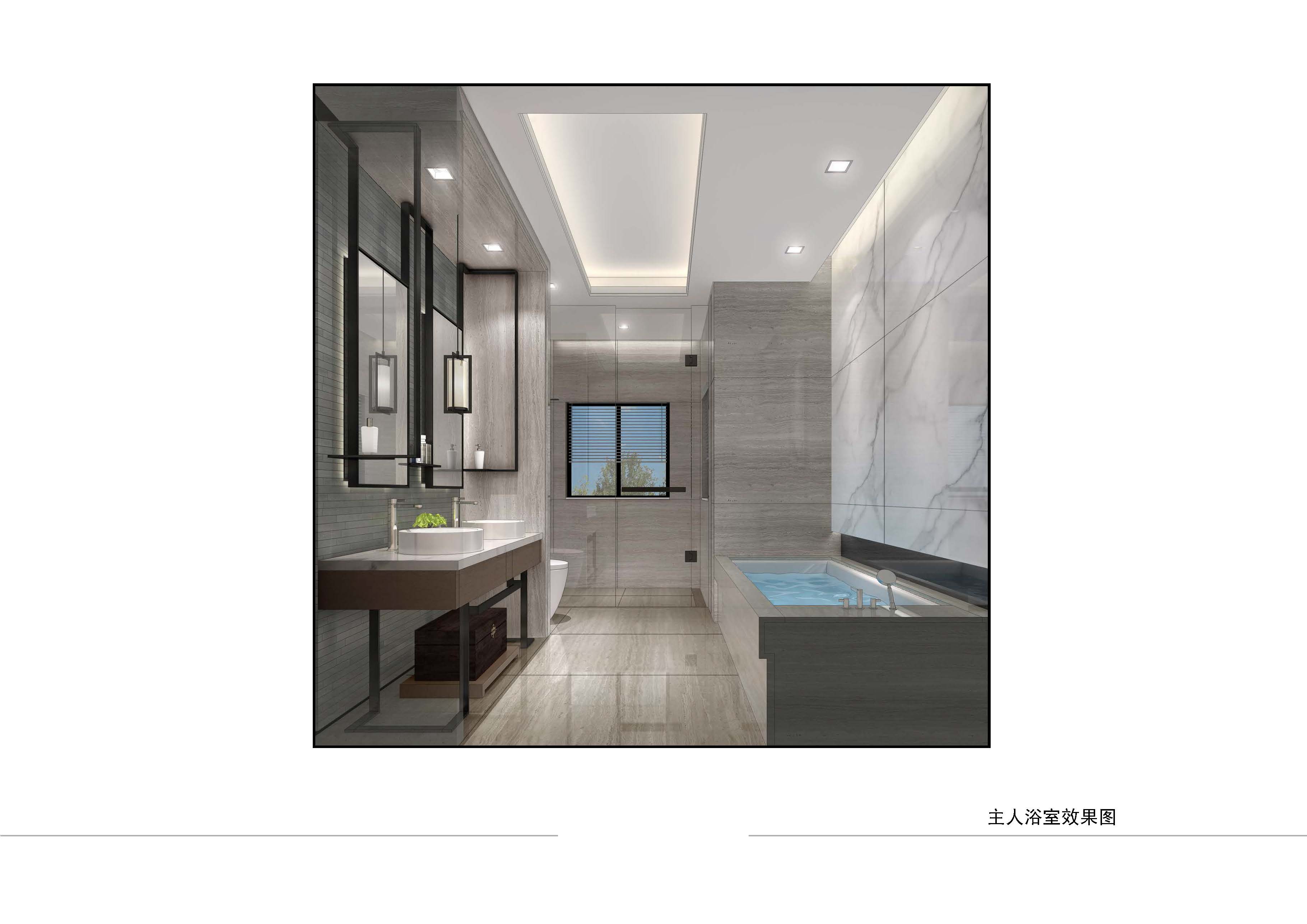 梁志天  池州九华山涵月楼度假村项目E户型深化设计20140110-15