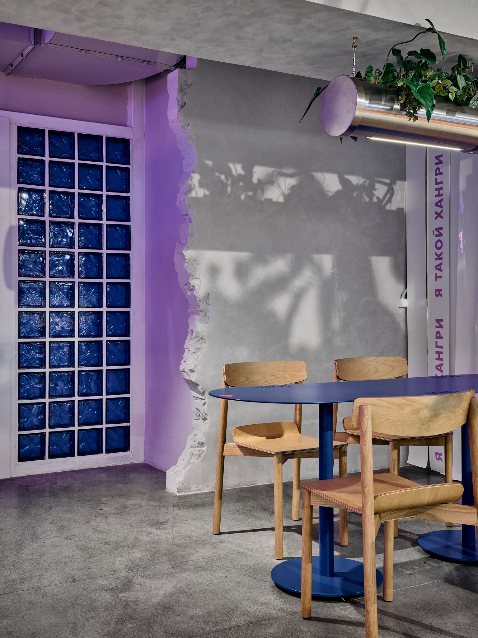 萨柳特，米亚斯尼茨卡娅美食市场！丨俄罗斯莫斯科丨Muravina Anna,Sazonova Elena-37