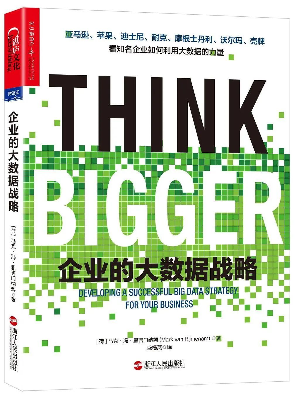 疫情下的设计生活 | 沉下心来，阅读与思考-264