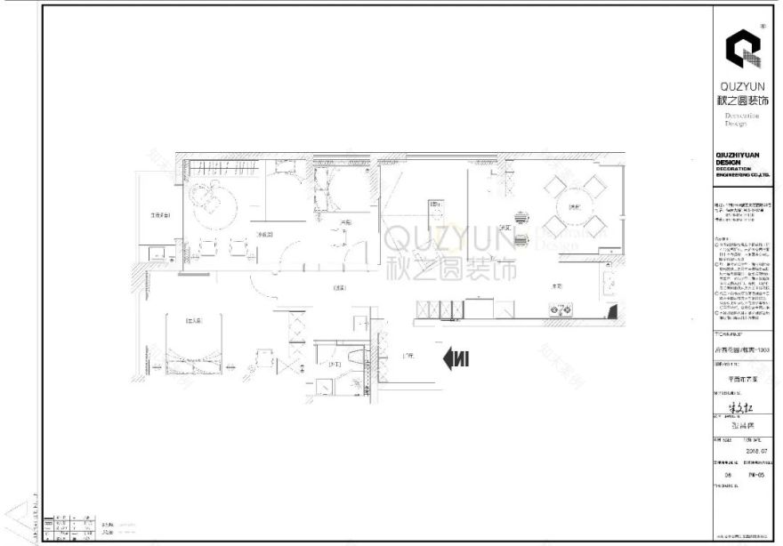 常州府西花园现代居住空间,设计师朱文超打造“光感之家”-45