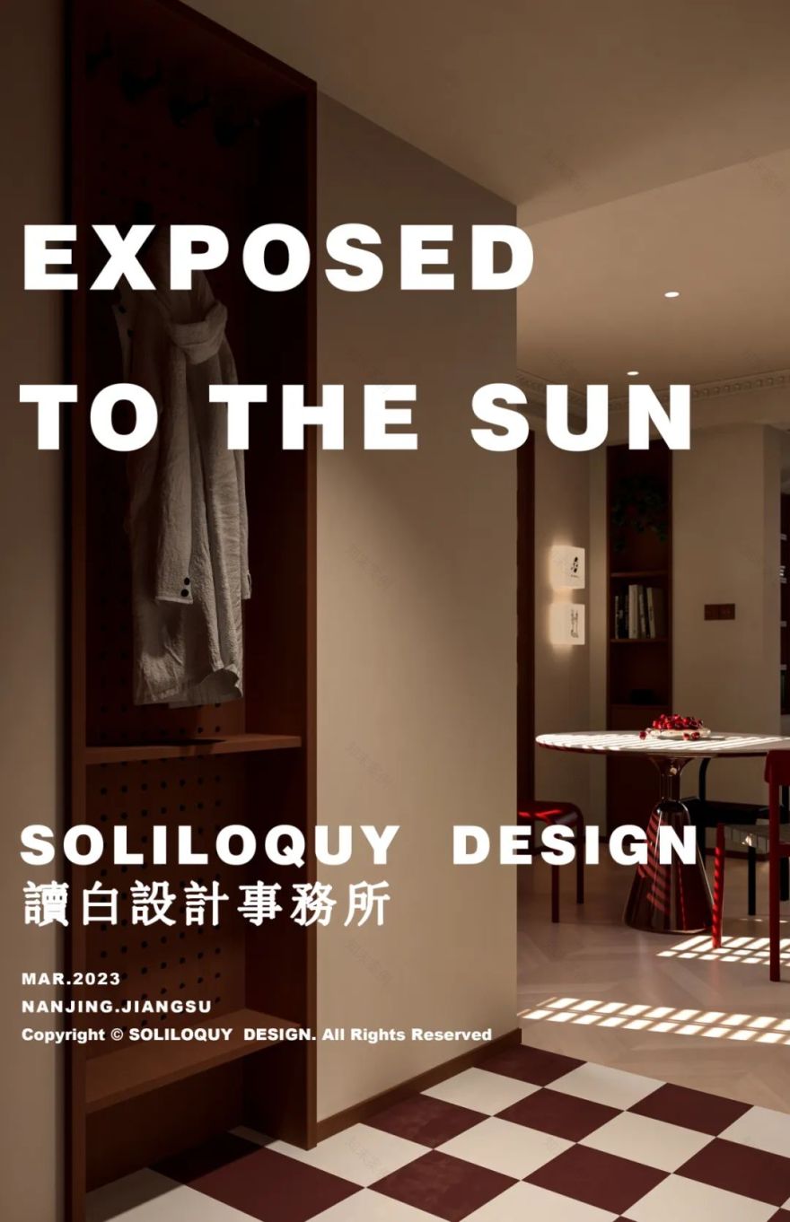 SOLILOQUY DESIGN × 昭雾-0