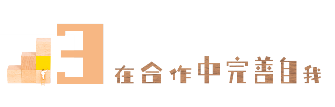 慢生活木作体验丨中国上海丨龟时间材料研究室-23