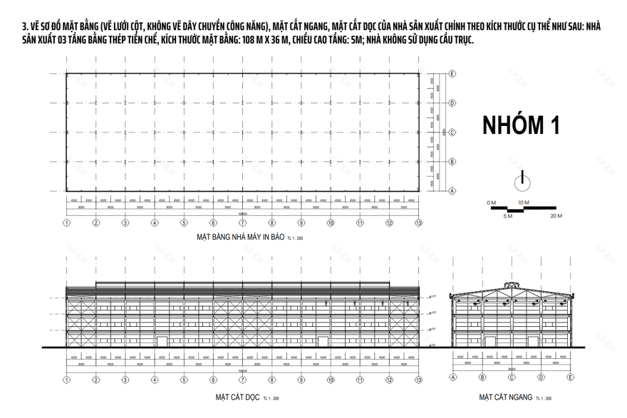 NHÀ MÁY IN BÁO 设计丨Ths.KTS. Đặng Hoàng Quyên-20