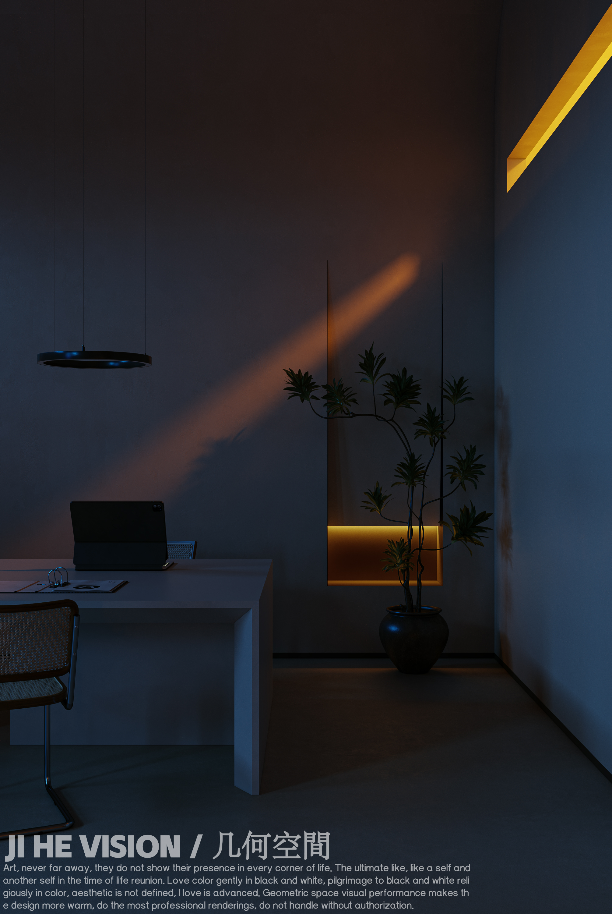 几何空间视觉表现 | 标点设计办公空间-夜景篇（1）-8