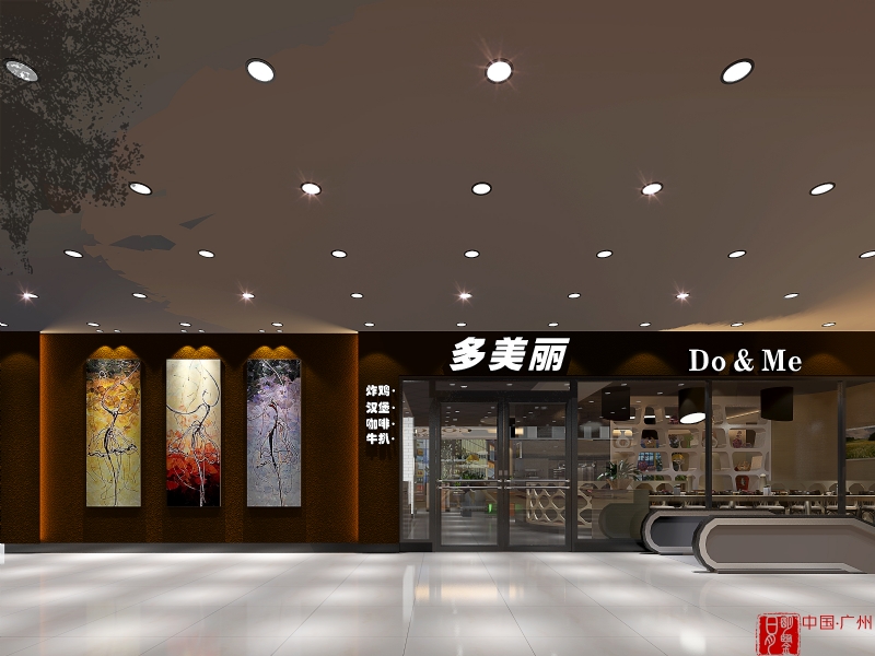 多美麗中西式餐廳RYMJSJ-5