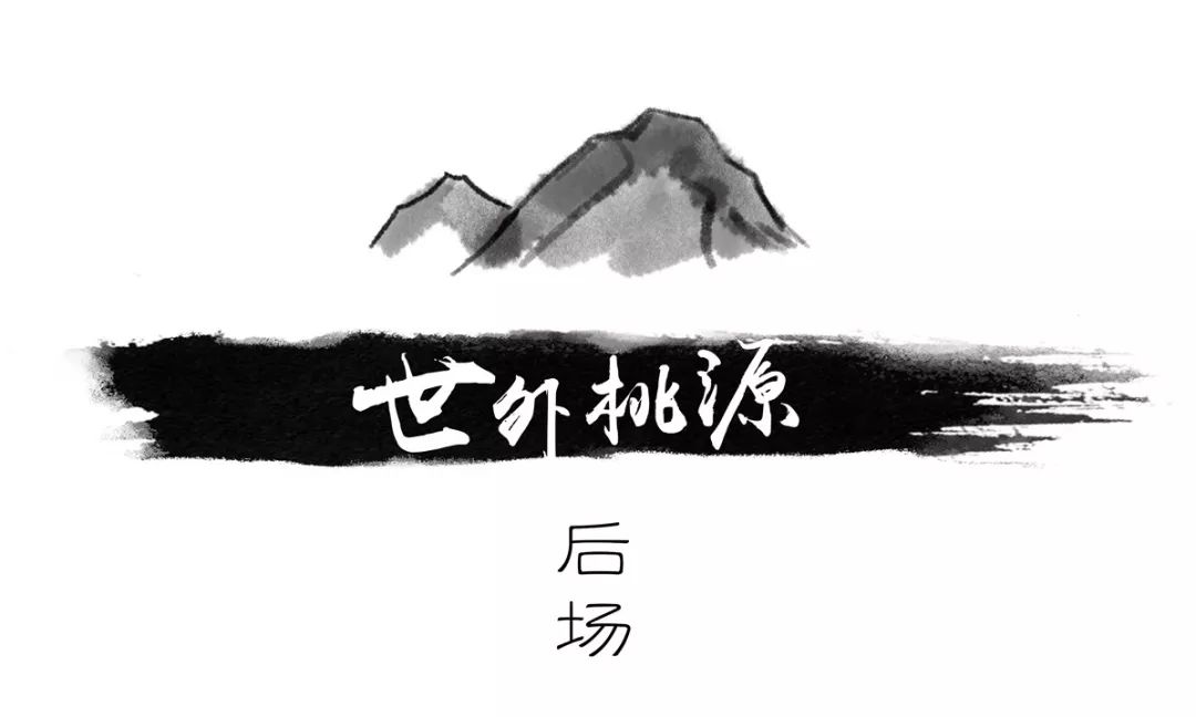 青岛康大·江山樾 | 山水画卷中的现代人居-59