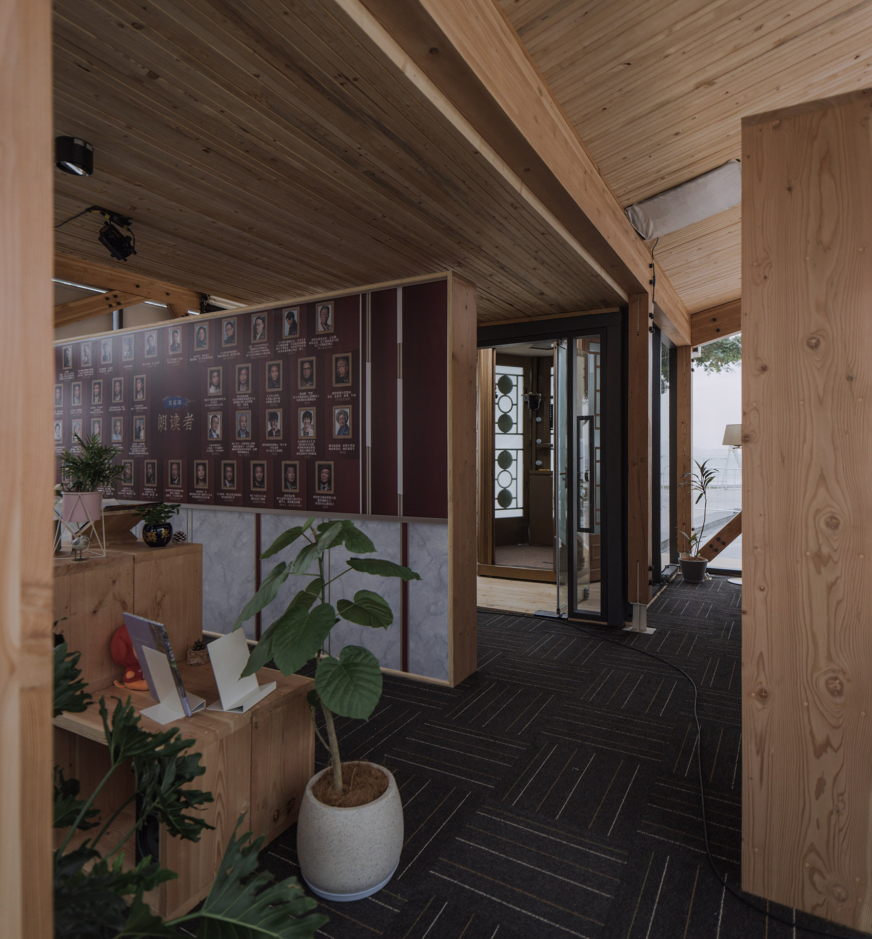 朗读空间丨中国北京丨上海中森止境设计工作室-110