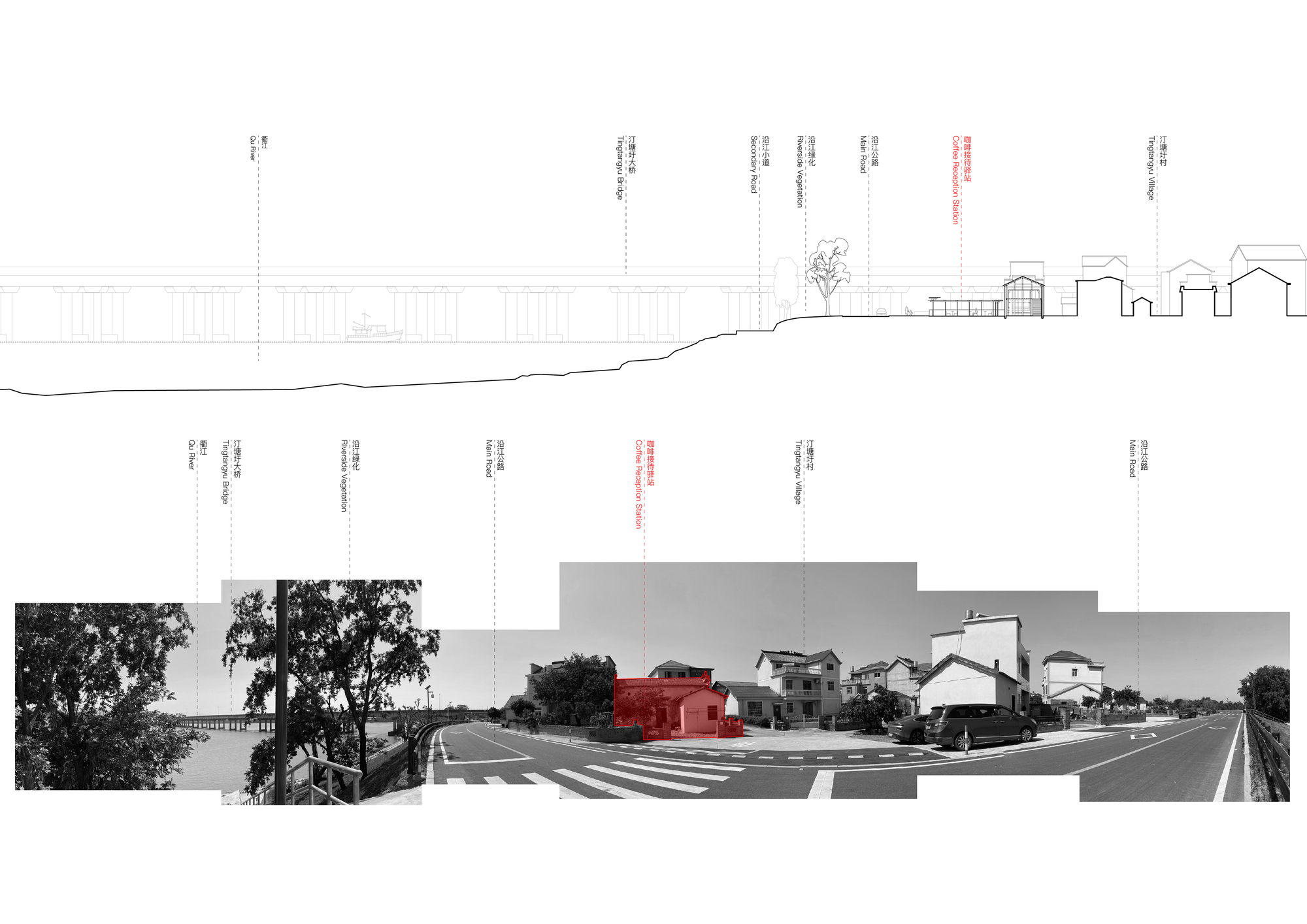 丨中国衢州丨atelier tao+c-52