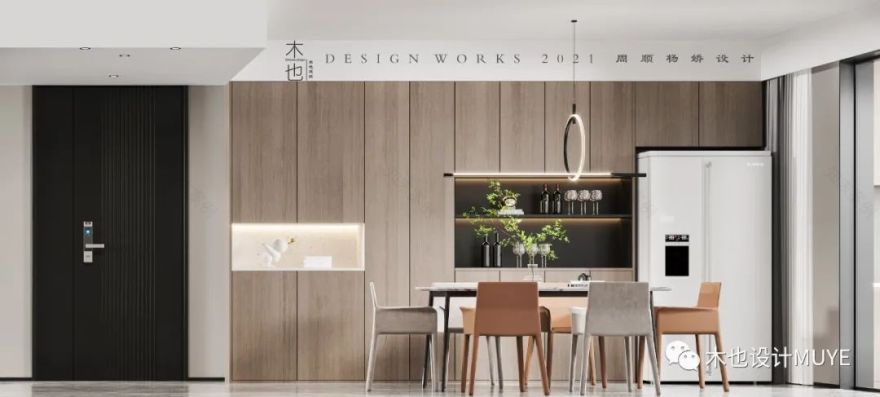 琨瑜府·现代简约生活美学丨周顺,杨娇-20