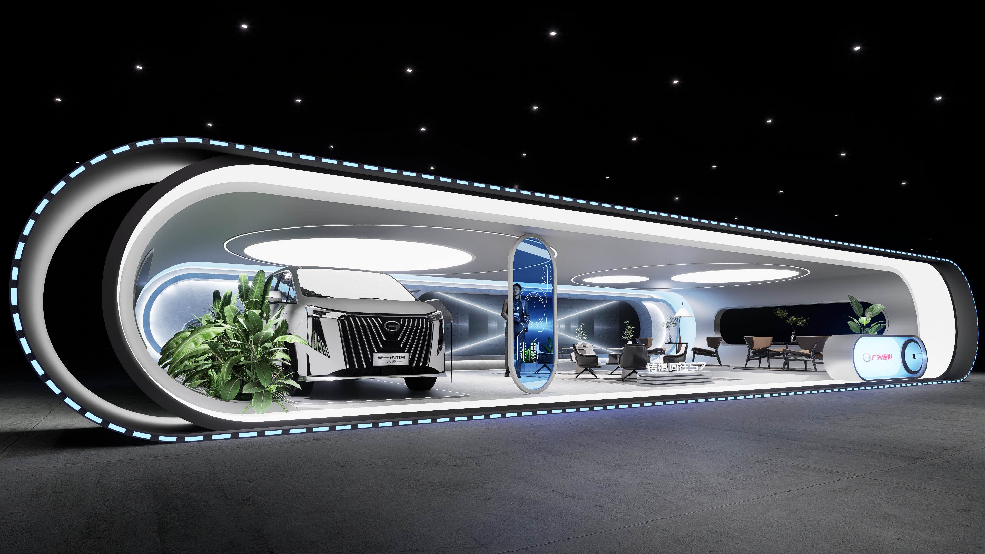 广汽传祺展位-6