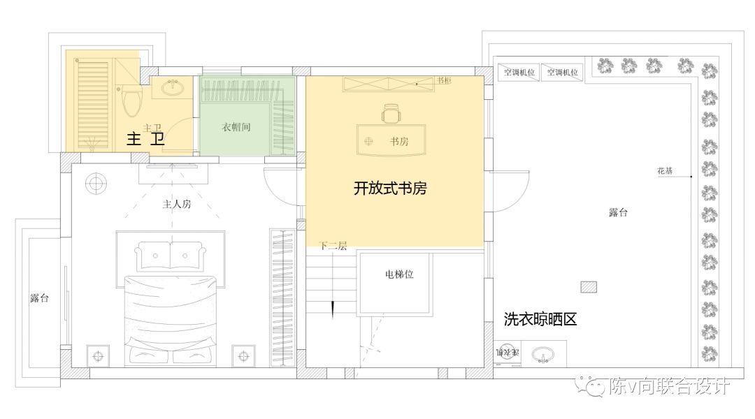 广州中海原山别墅空间整形记-84