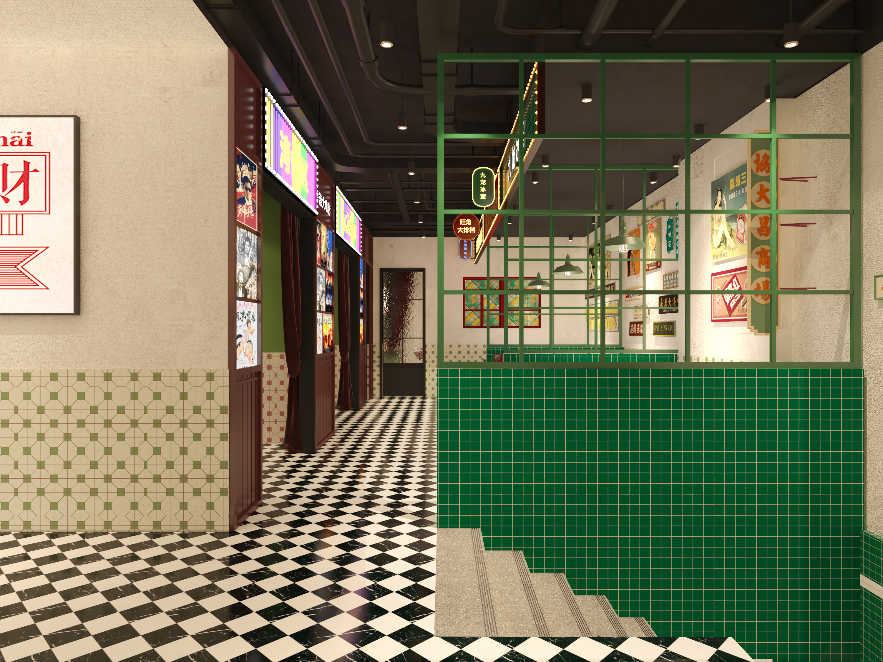 港风餐厅案例-7