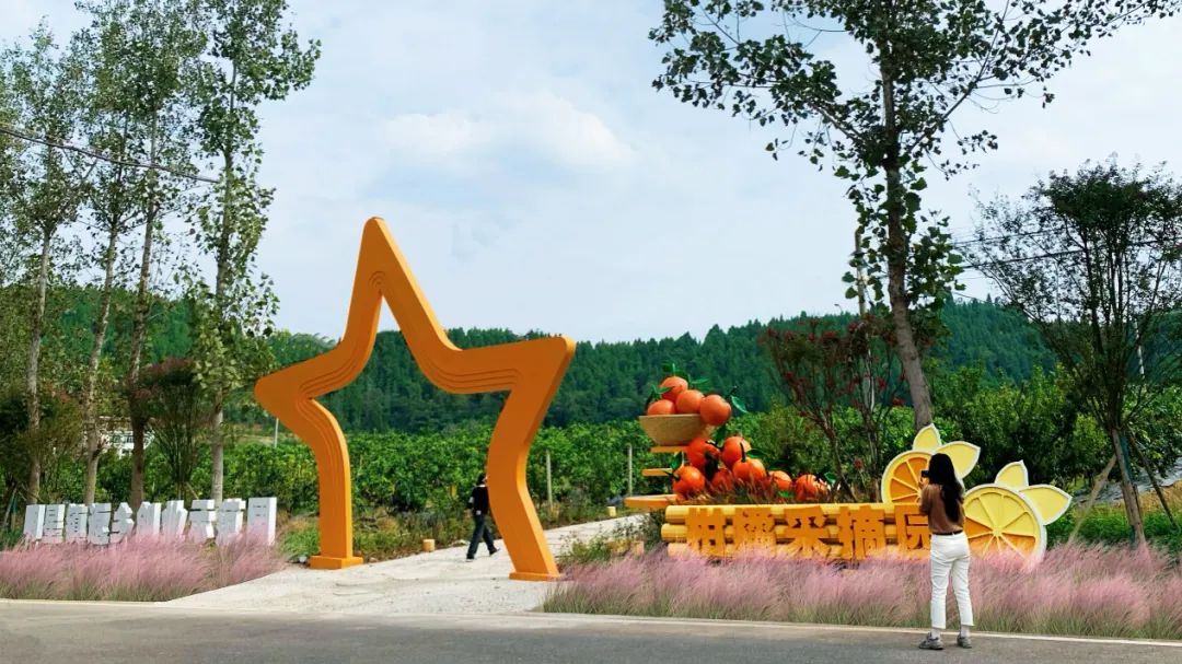 设计空间|文旅名镇，城乡融合——“明星镇”集镇更新-48