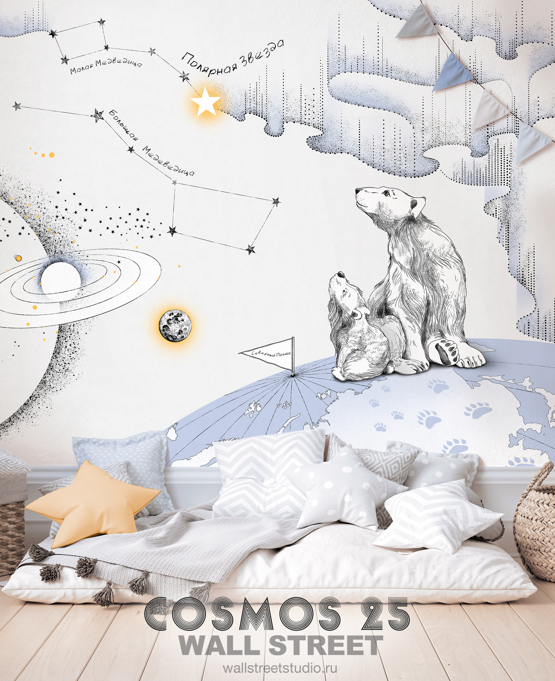 Cosmos 25壁纸系列丨Wallstreet工作室团队-4