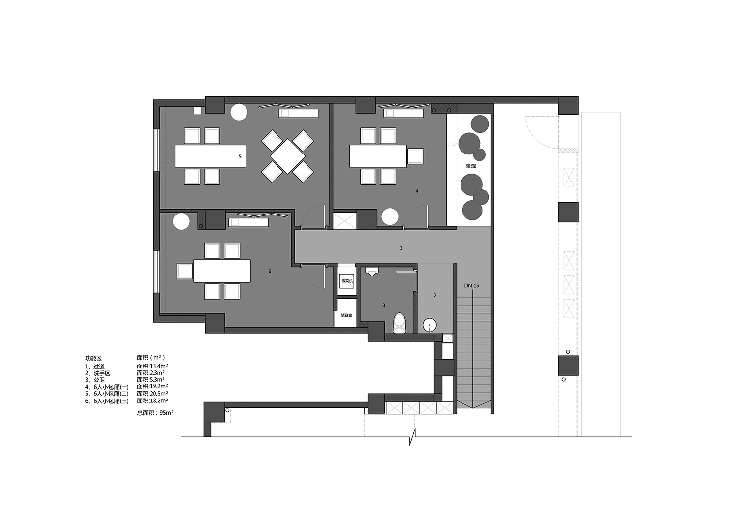 福州御森燕旗舰店,现代简约风格诠释燕窝之美-46