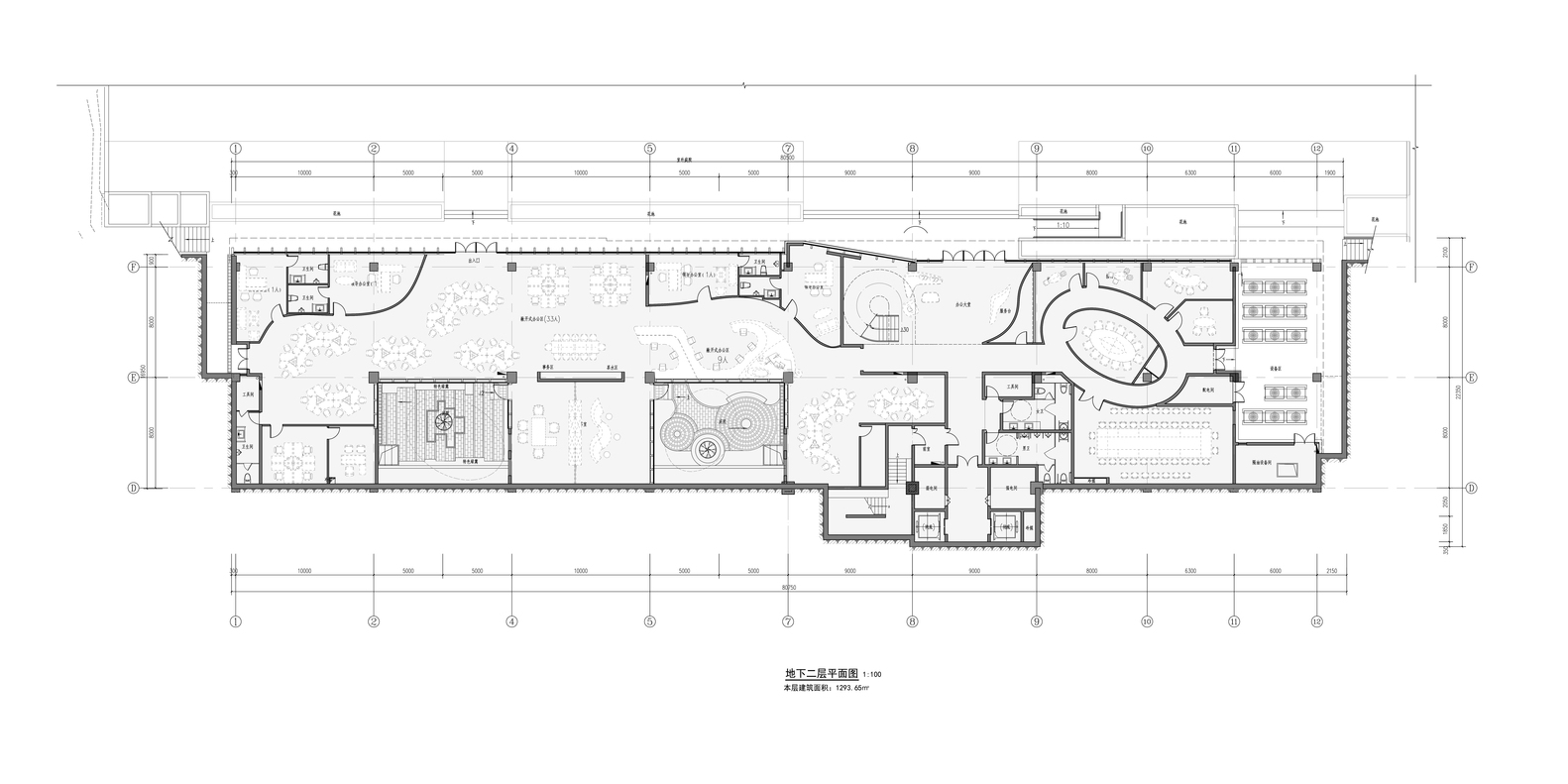 贵阳版权云工作基地-64