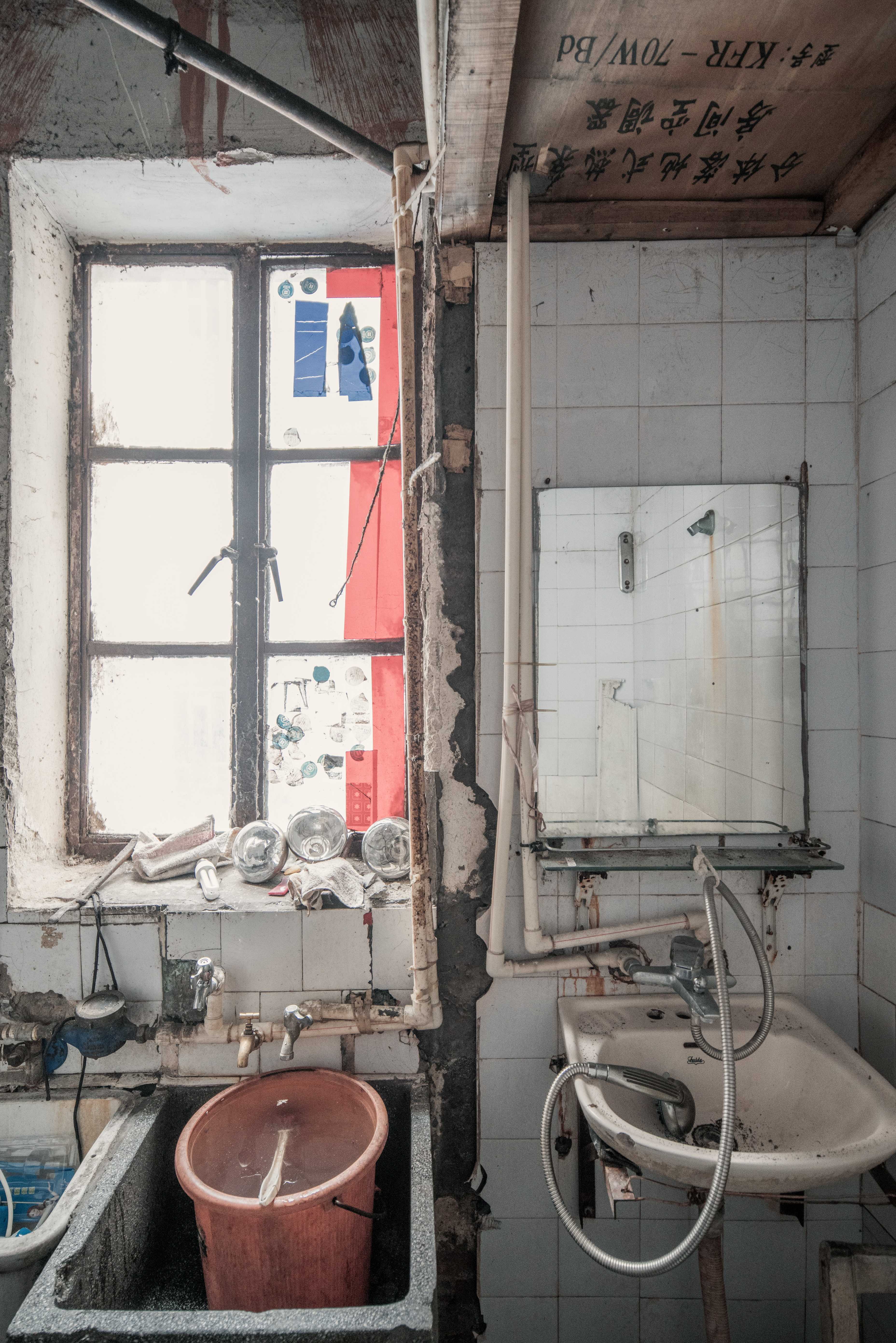 revival of dianchi 100-75