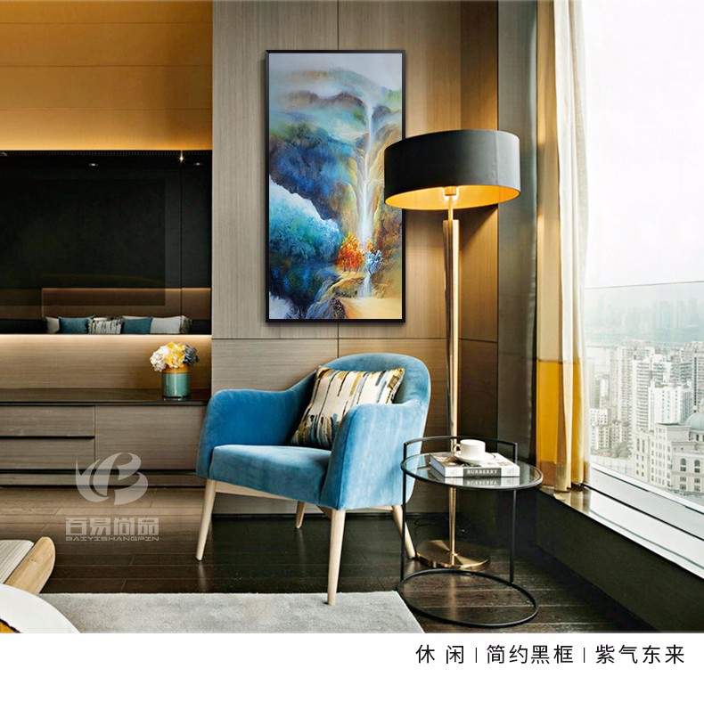 御墅临风——Abstract color-6