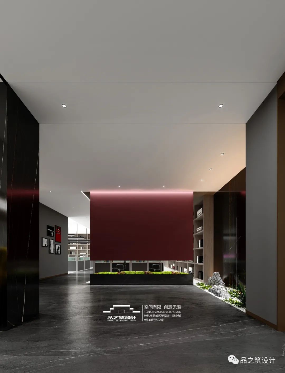 现代风办公空间设计,还原生活本质-17